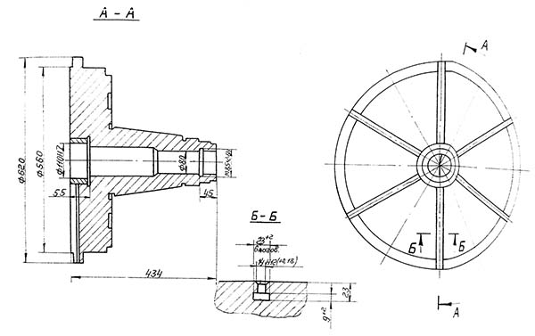 Стол зубодолбежного верстата 5а140п